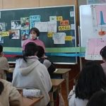 “人間と性”教育研究協議会長野サークル 佐久性を語る会