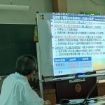 一般社団法人 洸楓座